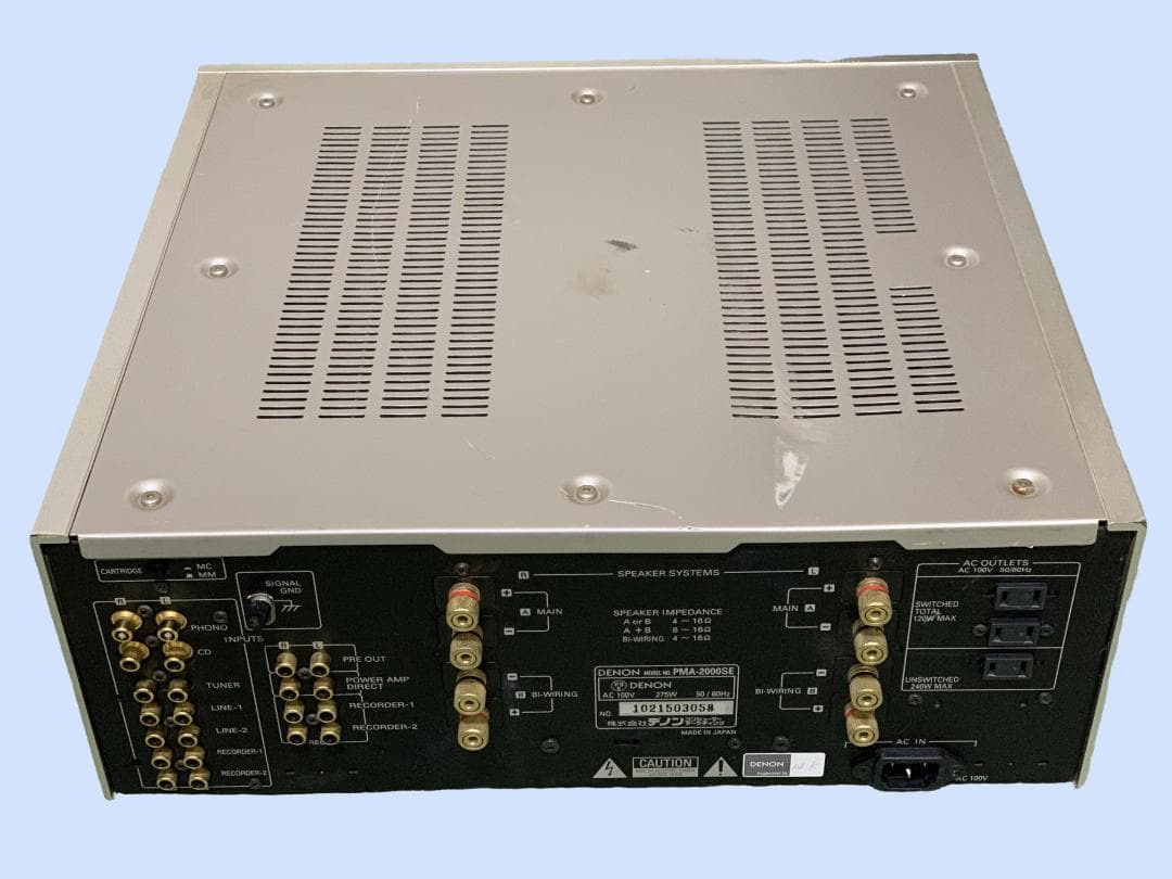 M9594 DENON PMA-2000SE プリメインアンプ