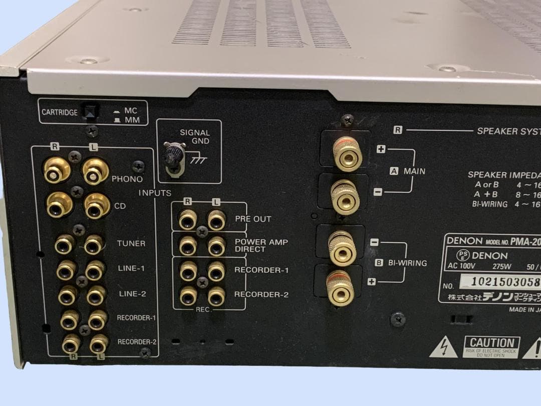 M9594 DENON PMA-2000SE プリメインアンプ