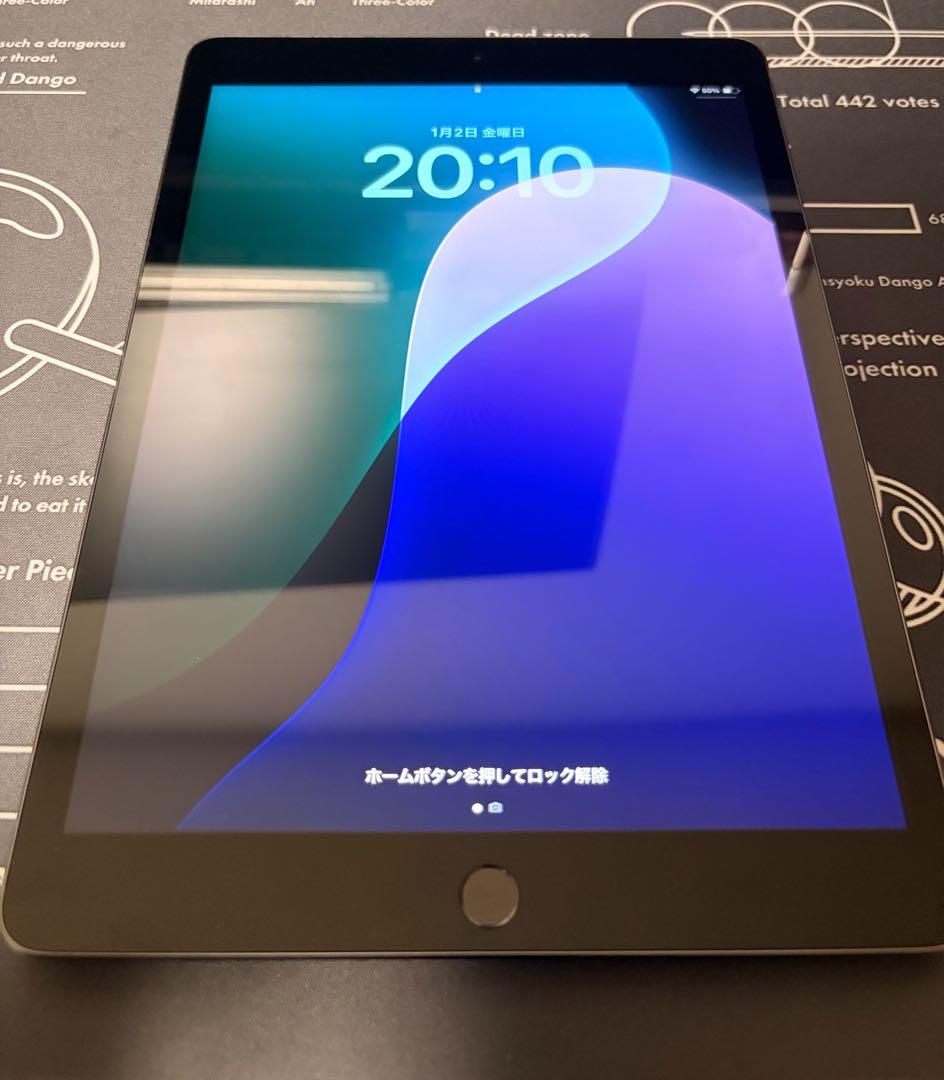 iPad (第9世代) WiFiモデル(64GB) スペースグレー