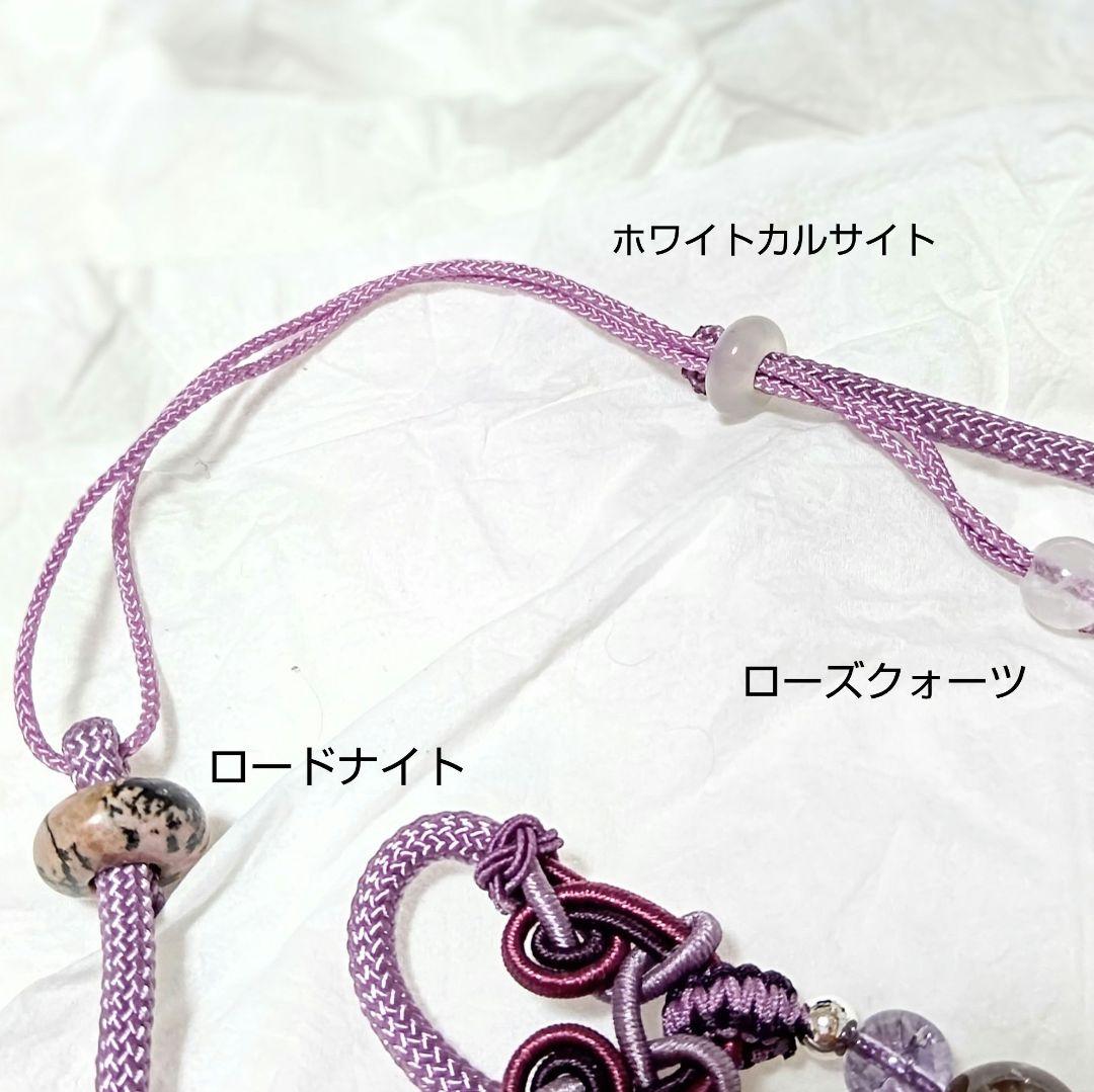 tabe1224様お纏め ネックレス 五福臨門天珠 白天珠 三連眼天珠ブレス