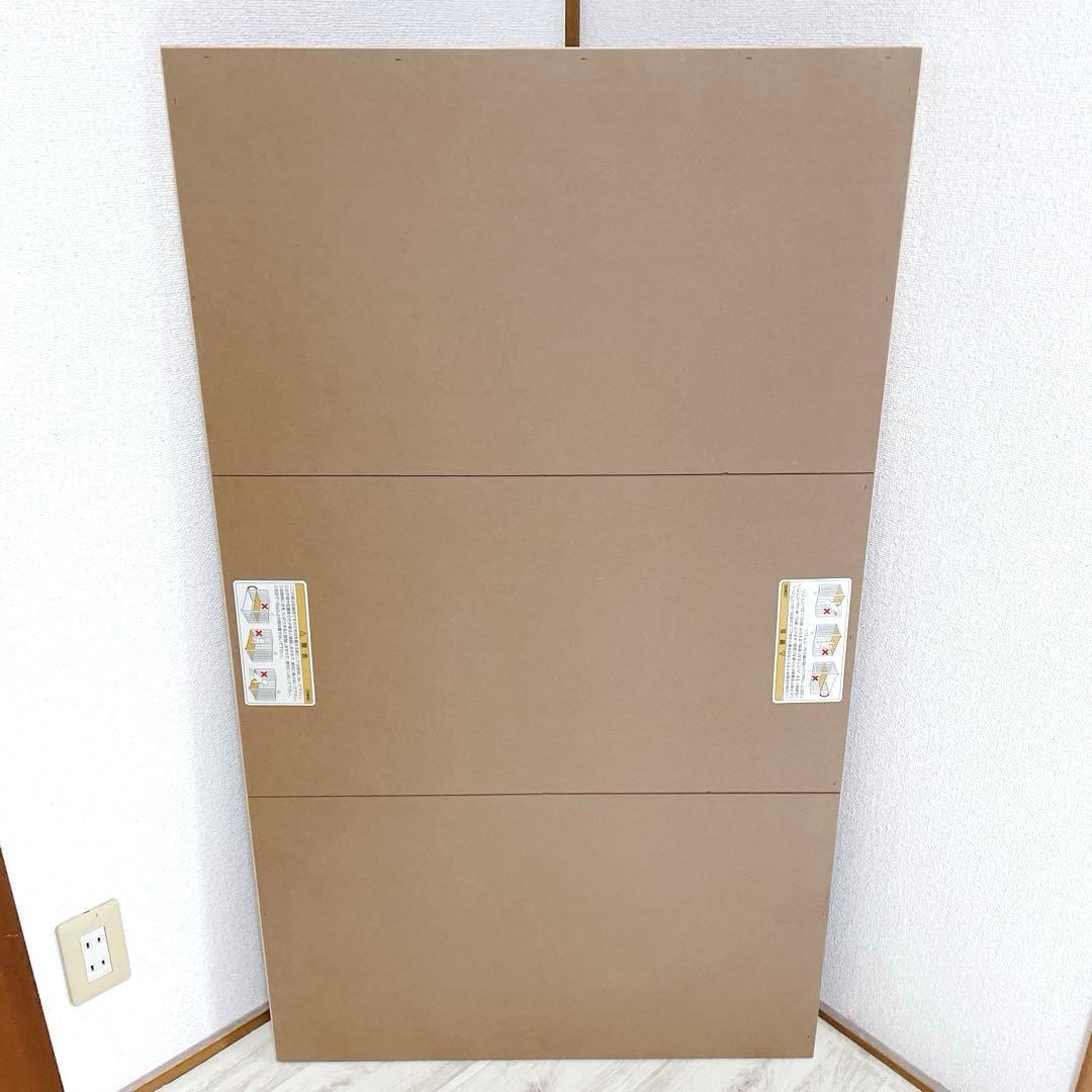 付属品完備 KATOJI タチベッド （ナチュラルF） 02037