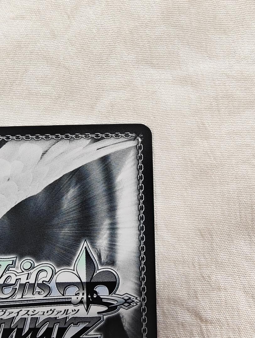 ヴァイスシュヴァルツ fate FGO 金星を司る女神 イシュタル sp サイン