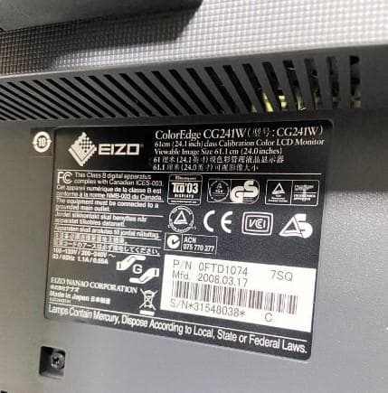 中古美品 EIZO CG241W 24インチワイド ディスプレイ