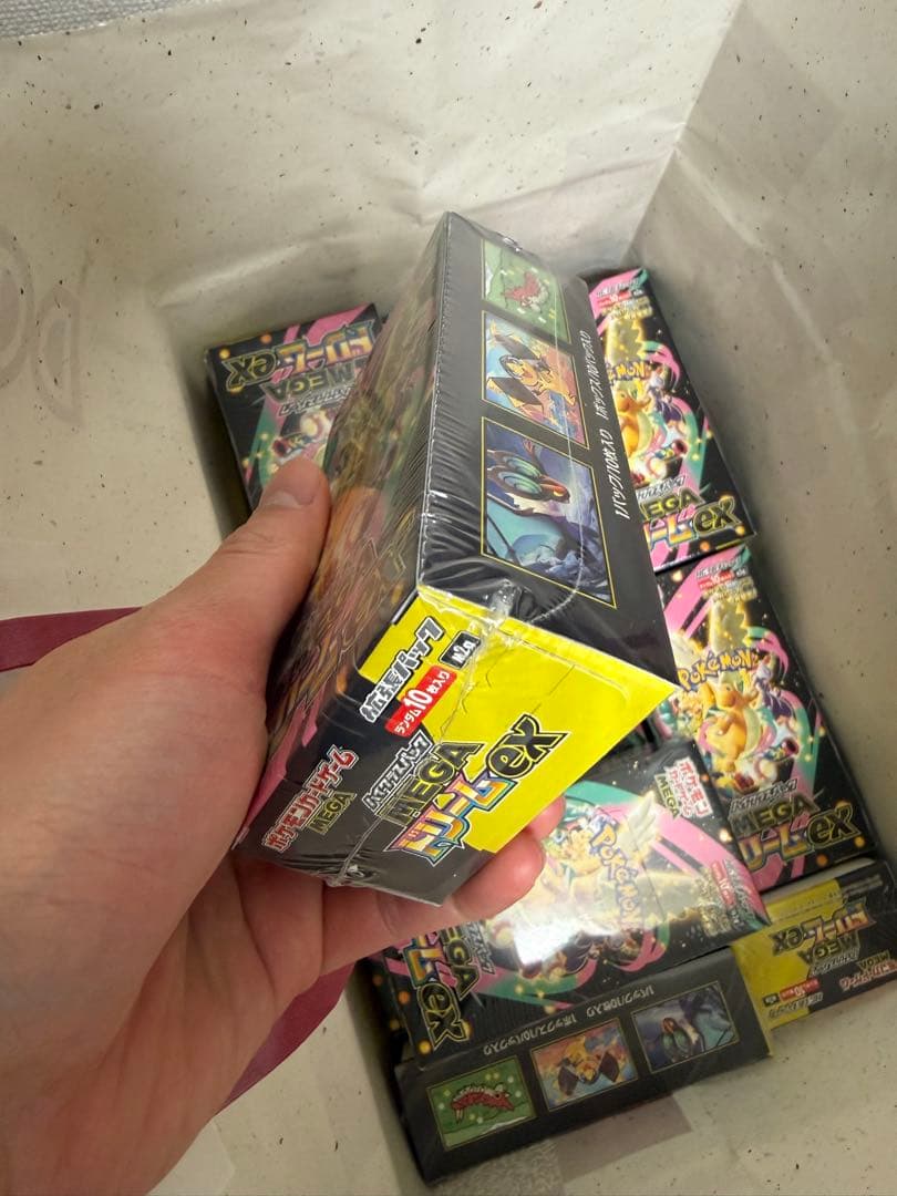 ポケモンカードゲーム MEGAドリームボックス