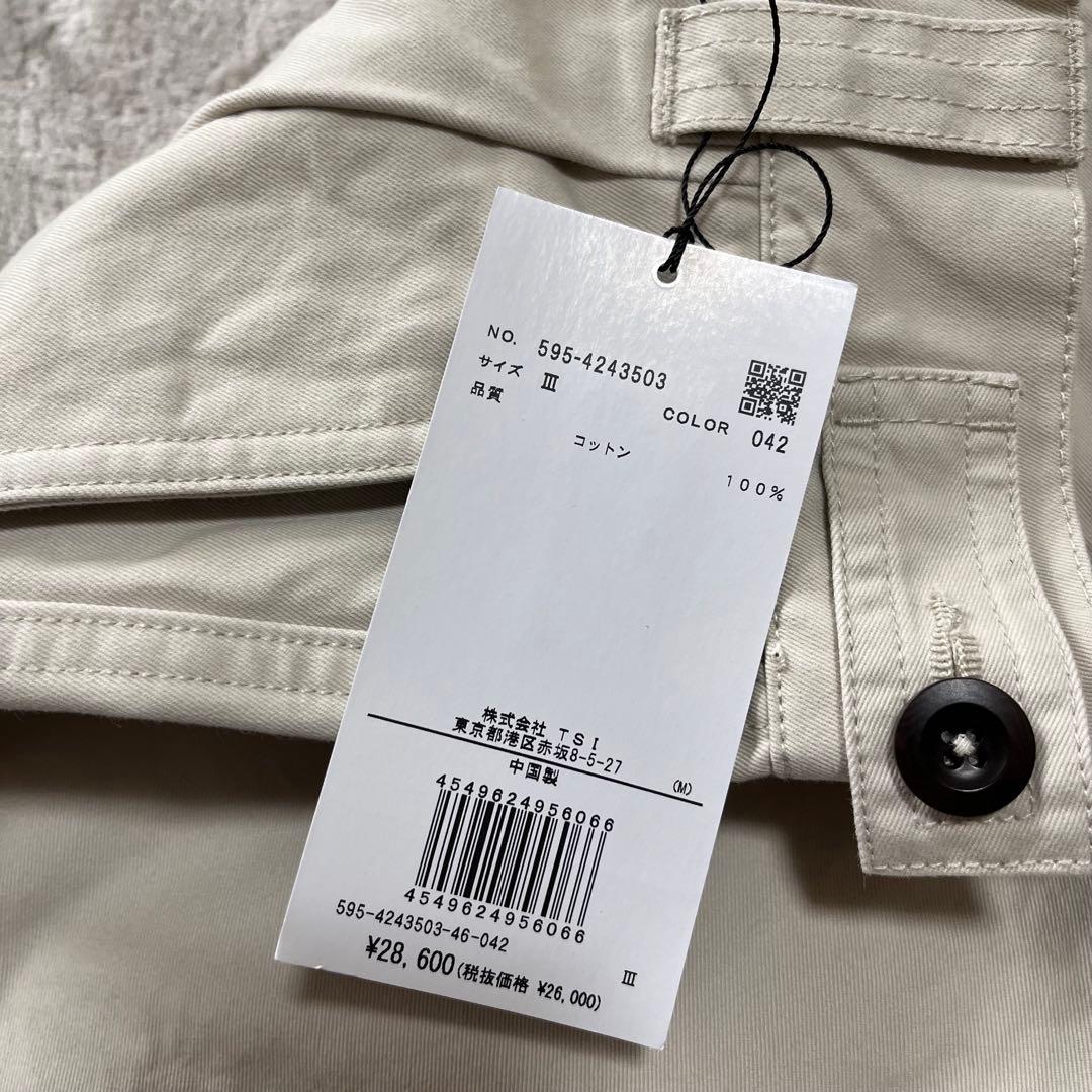 夏　　. BRUSHED CHINO COTTON 2024年　チノパン