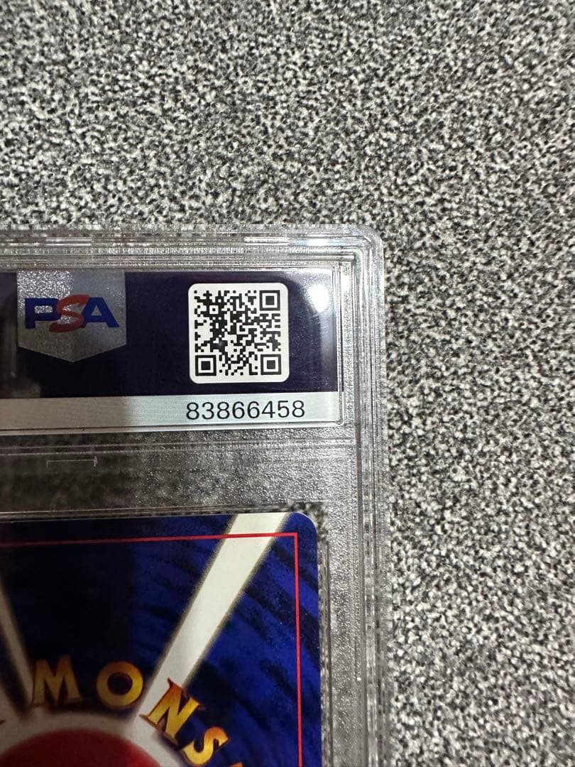 ブースター ★ 第2弾拡張パック ポケモンジャングル