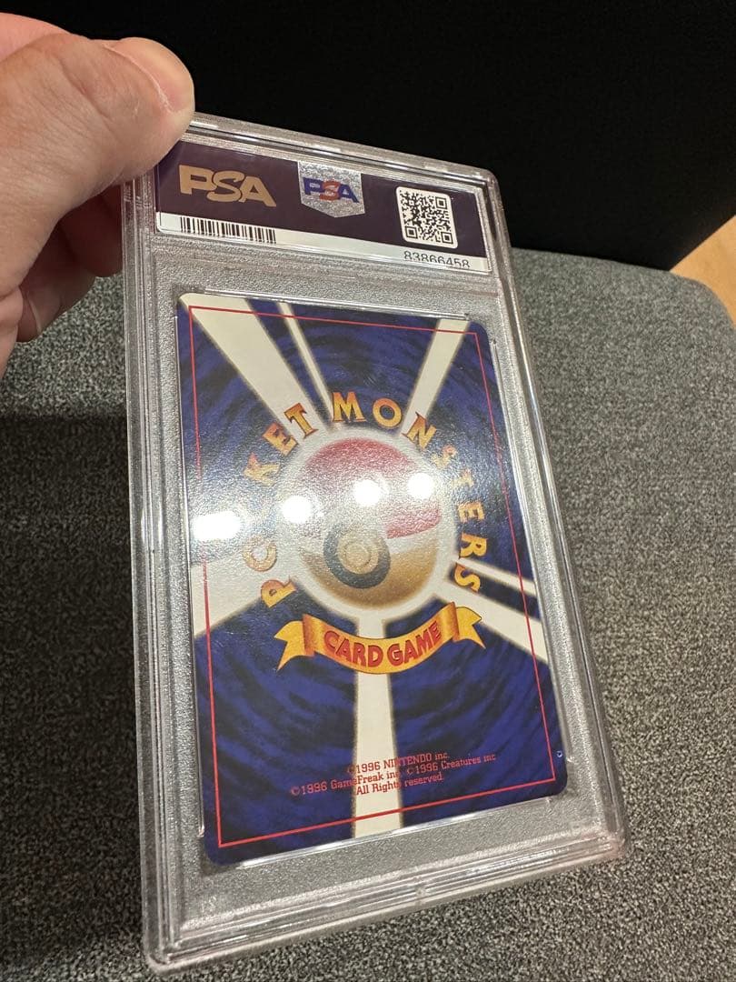 ブースター ★ 第2弾拡張パック ポケモンジャングル