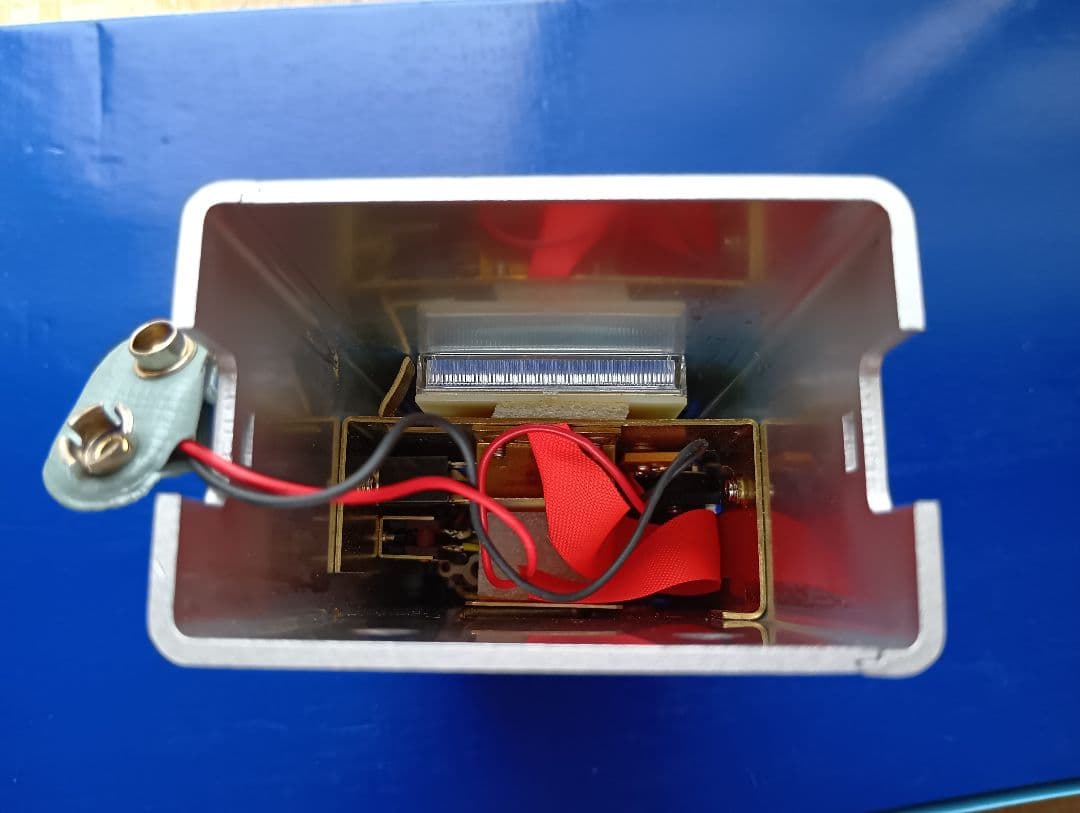 TRIO DM-801 ディップメーター