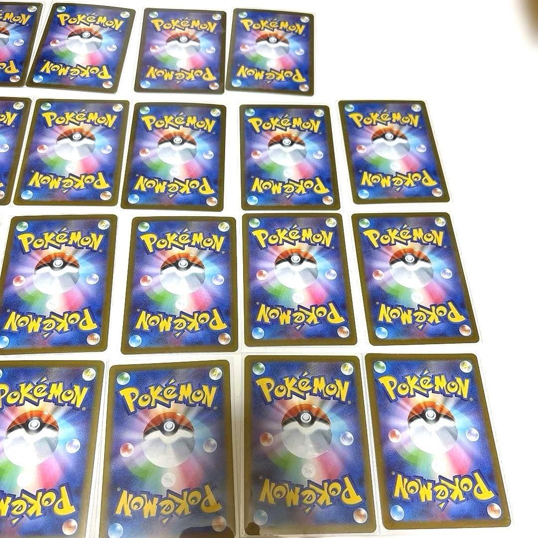 富*す様 ポケカ SR SAR UR 35枚 【まとめ売り】 サポート 魂抜け