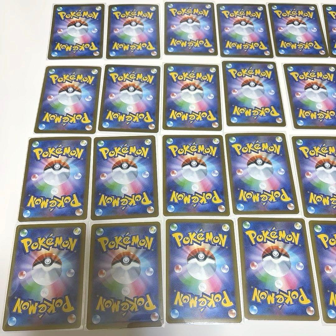 富*す様 ポケカ SR SAR UR 35枚 【まとめ売り】 サポート 魂抜け