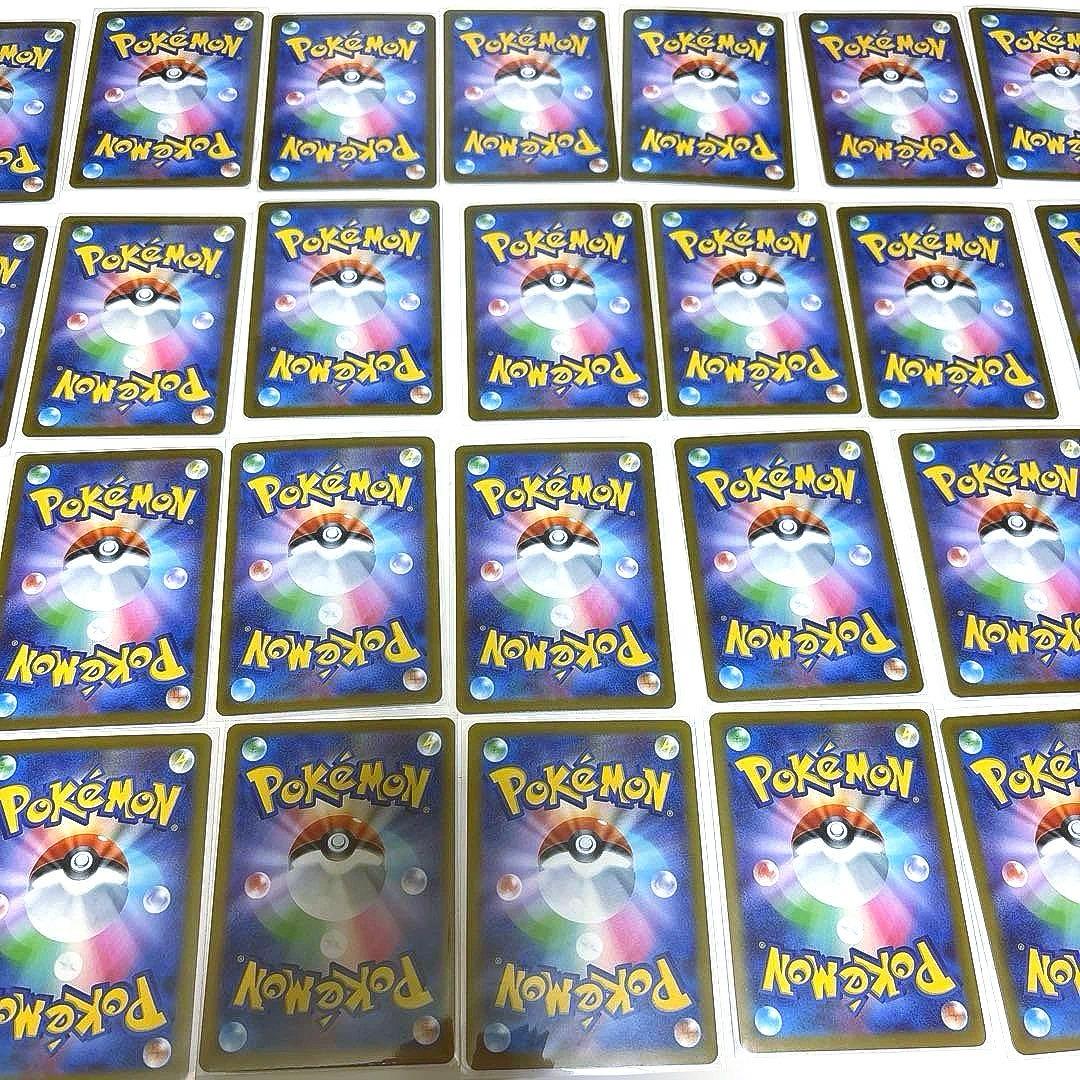 富*す様 ポケカ SR SAR UR 35枚 【まとめ売り】 サポート 魂抜け