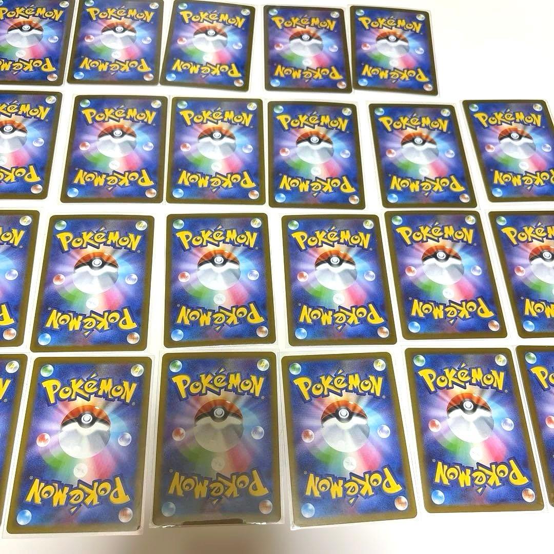 富*す様 ポケカ SR SAR UR 35枚 【まとめ売り】 サポート 魂抜け