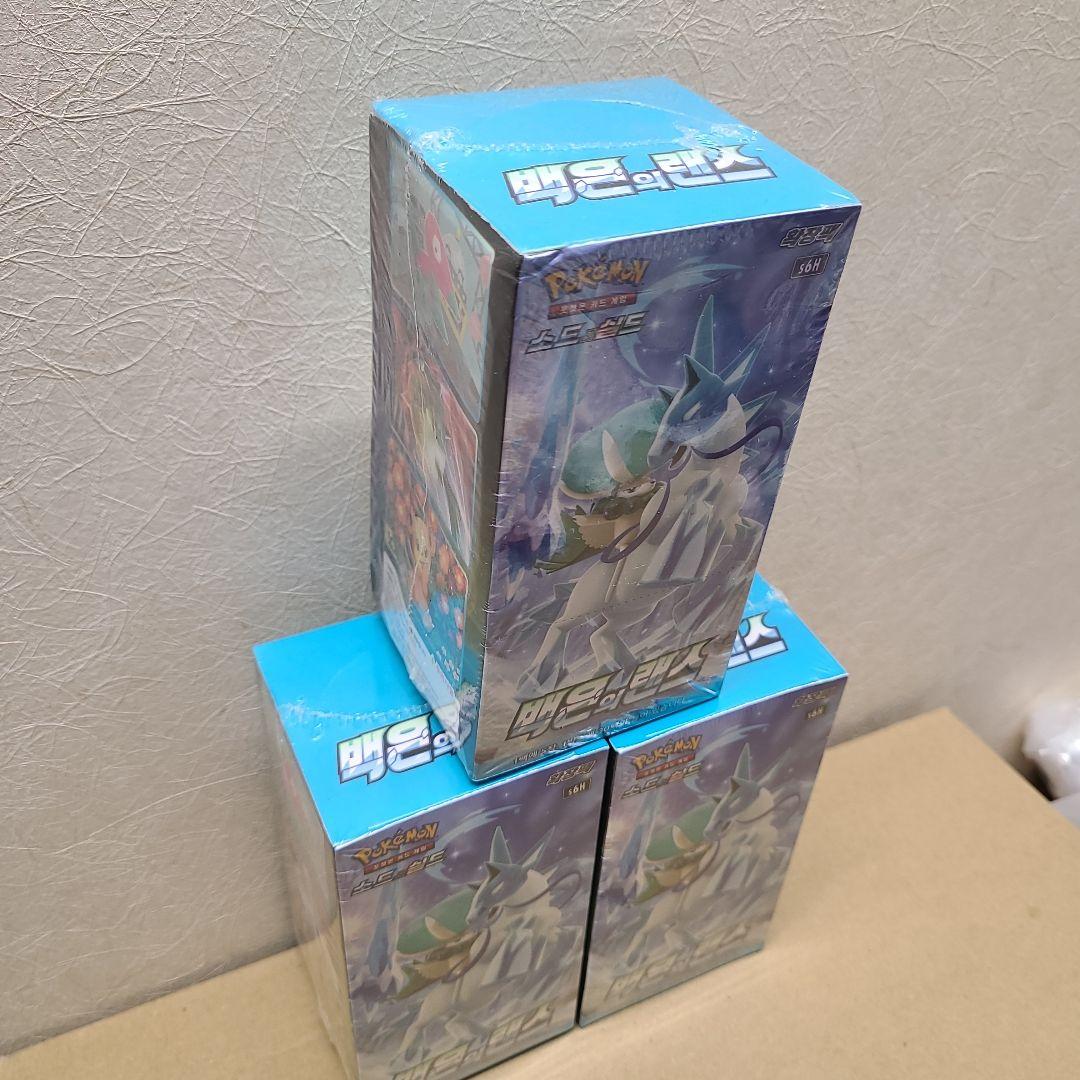 韓国版 ポケモン カード 白銀のランス ボックス ポケカ 3箱