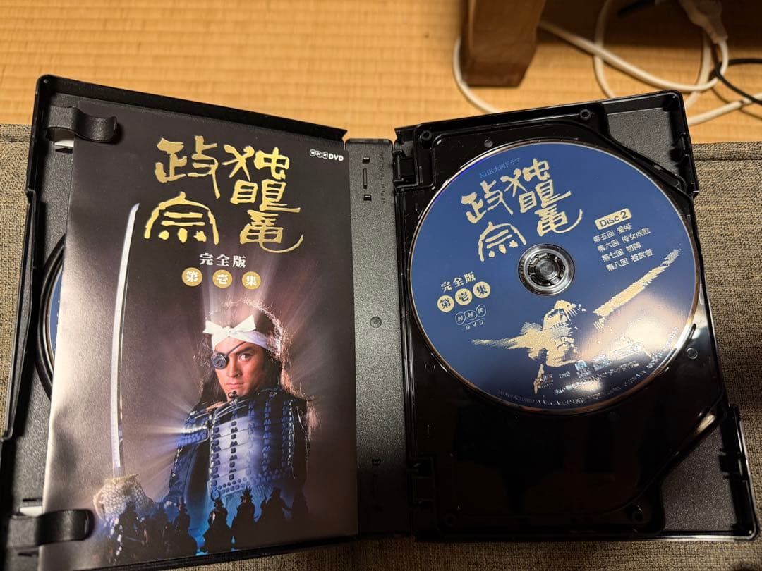 ルパンドフーウ