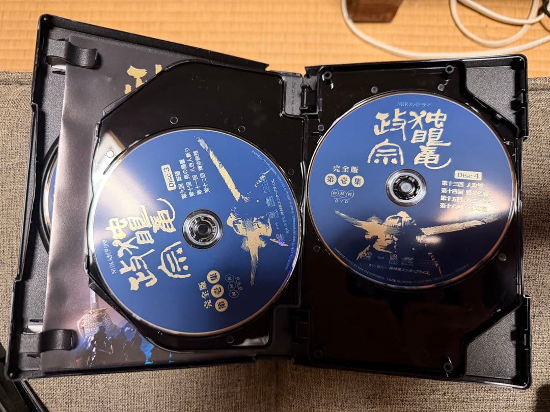 ルパンドフーウ