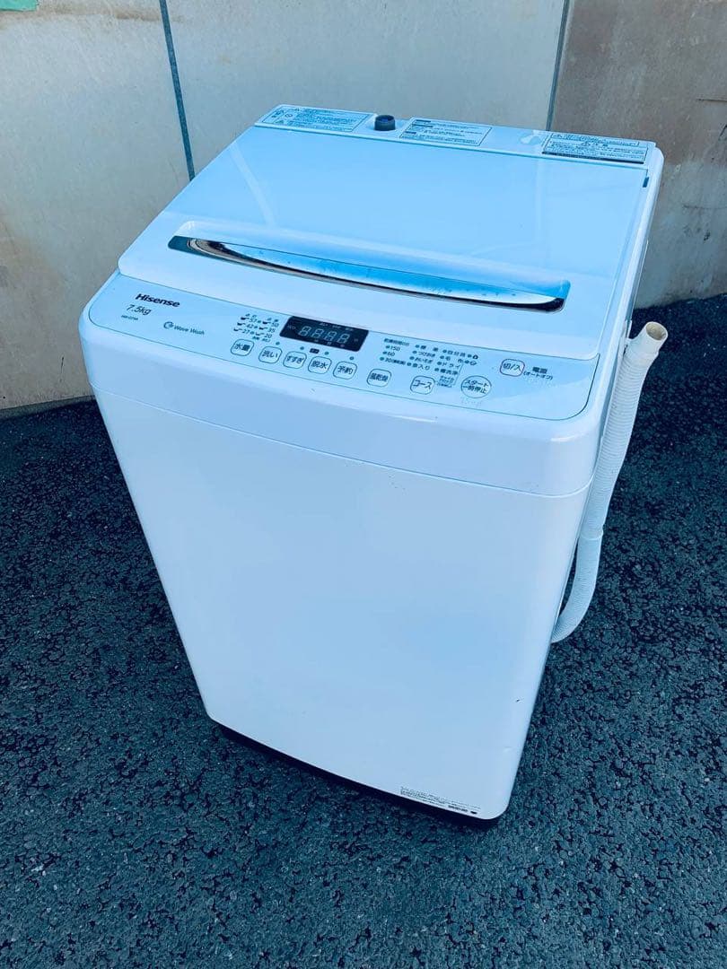 ①✅日立電気洗濯機✅送料設置無料 ✅NW-50B✅