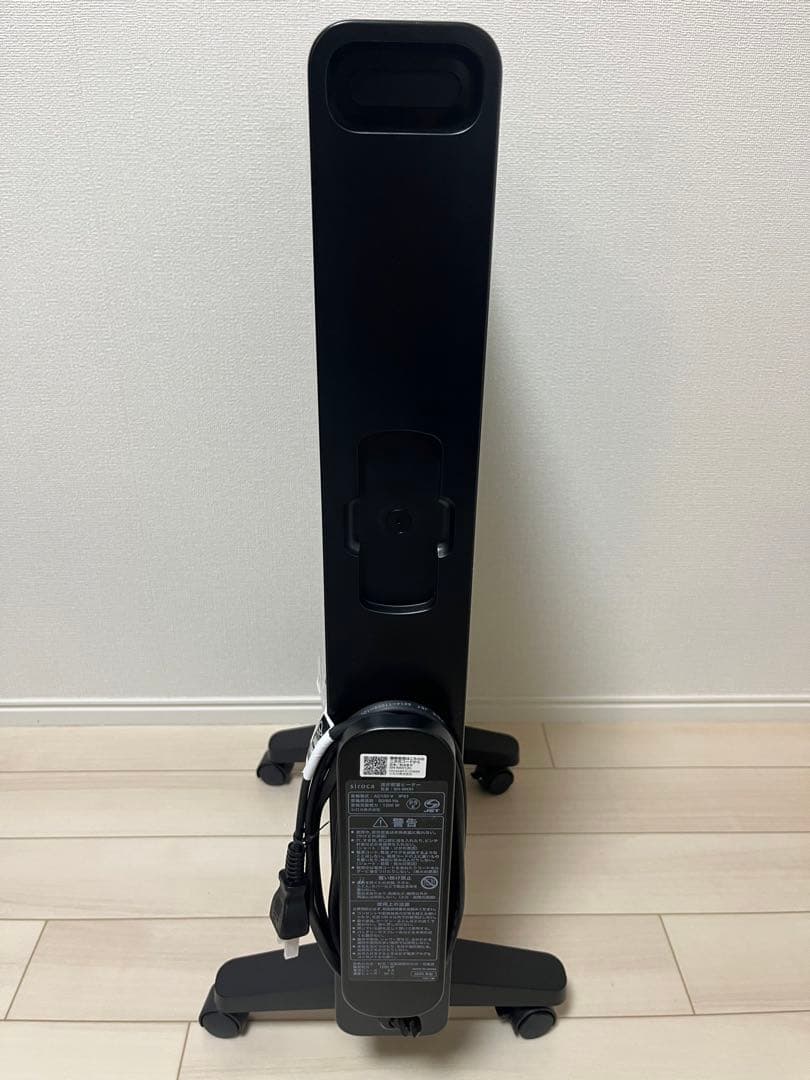 シロカ siroca 遠赤軽量ヒーター かるポカ　SN-M451(K) ブラック