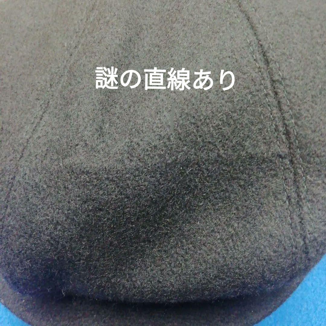 豆。さん専用　ハンチング