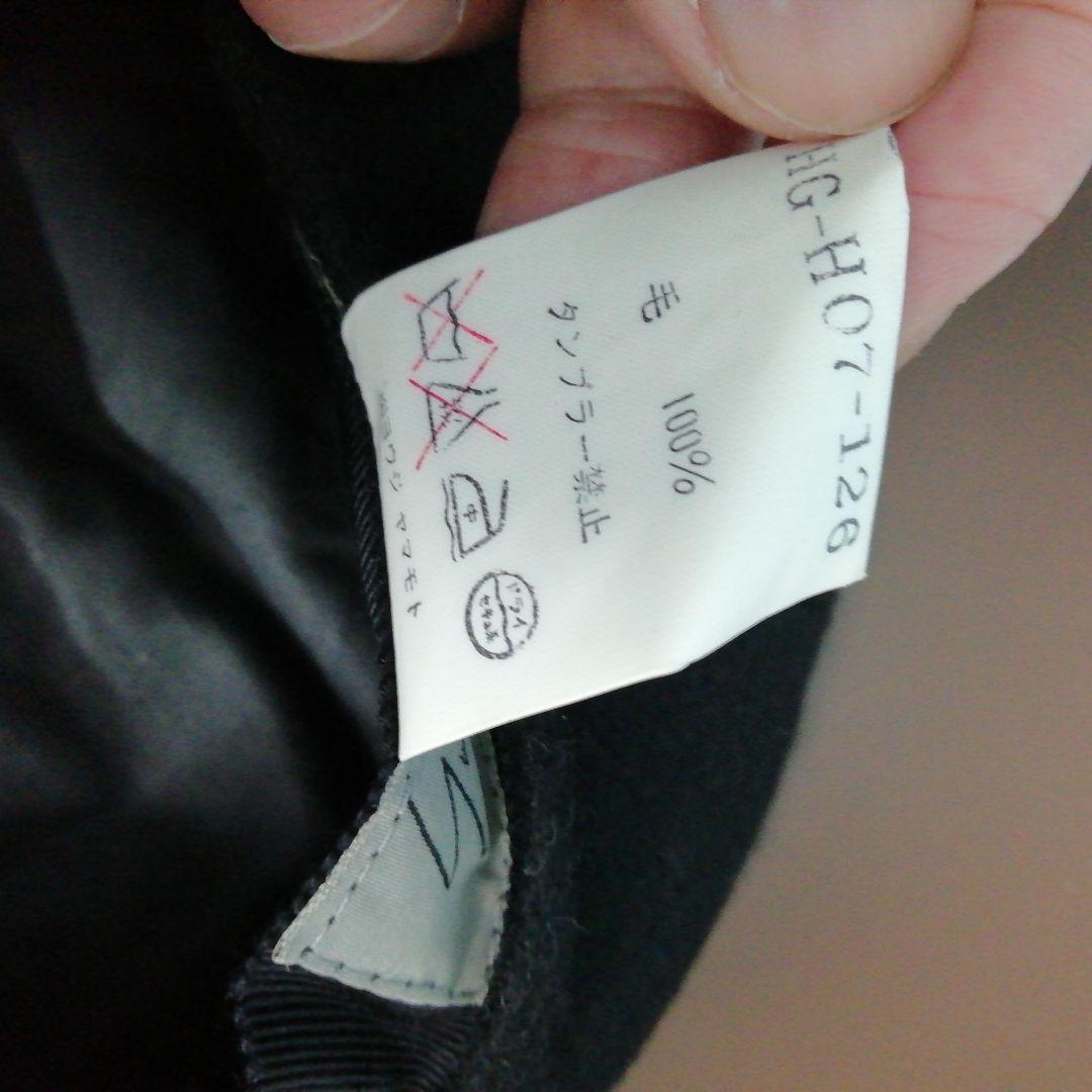 豆。さん専用　ハンチング