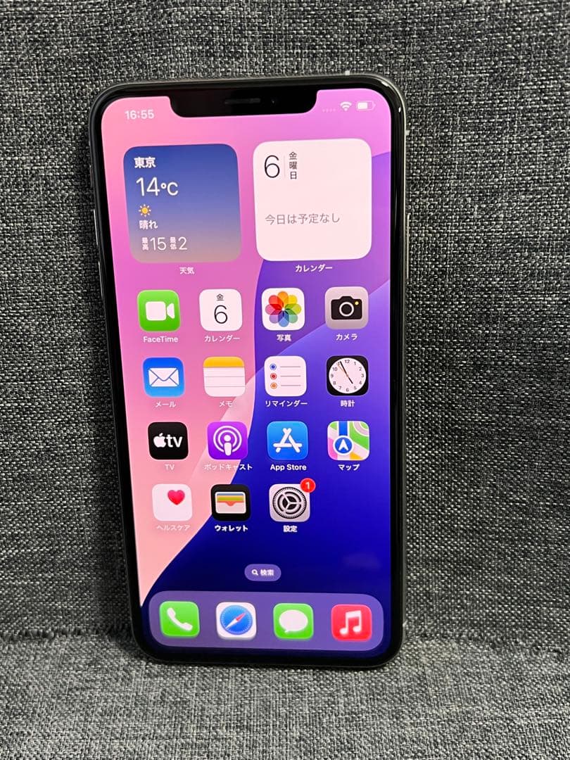 希少　iPhone XS MAX 256GB シルバー　SIMフリー