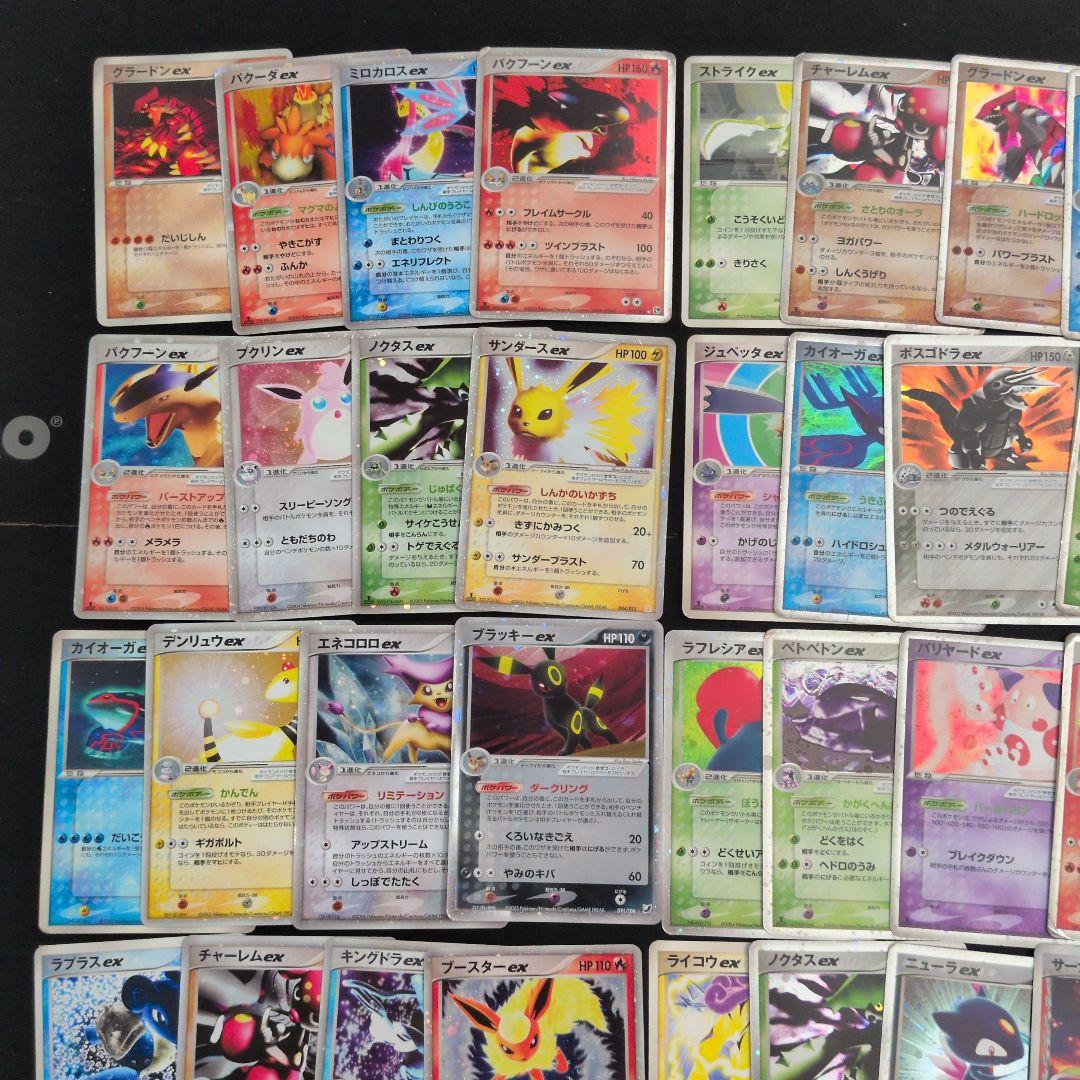 ポケモンカード ex 40枚セット まとめ売り ブラッキーex
