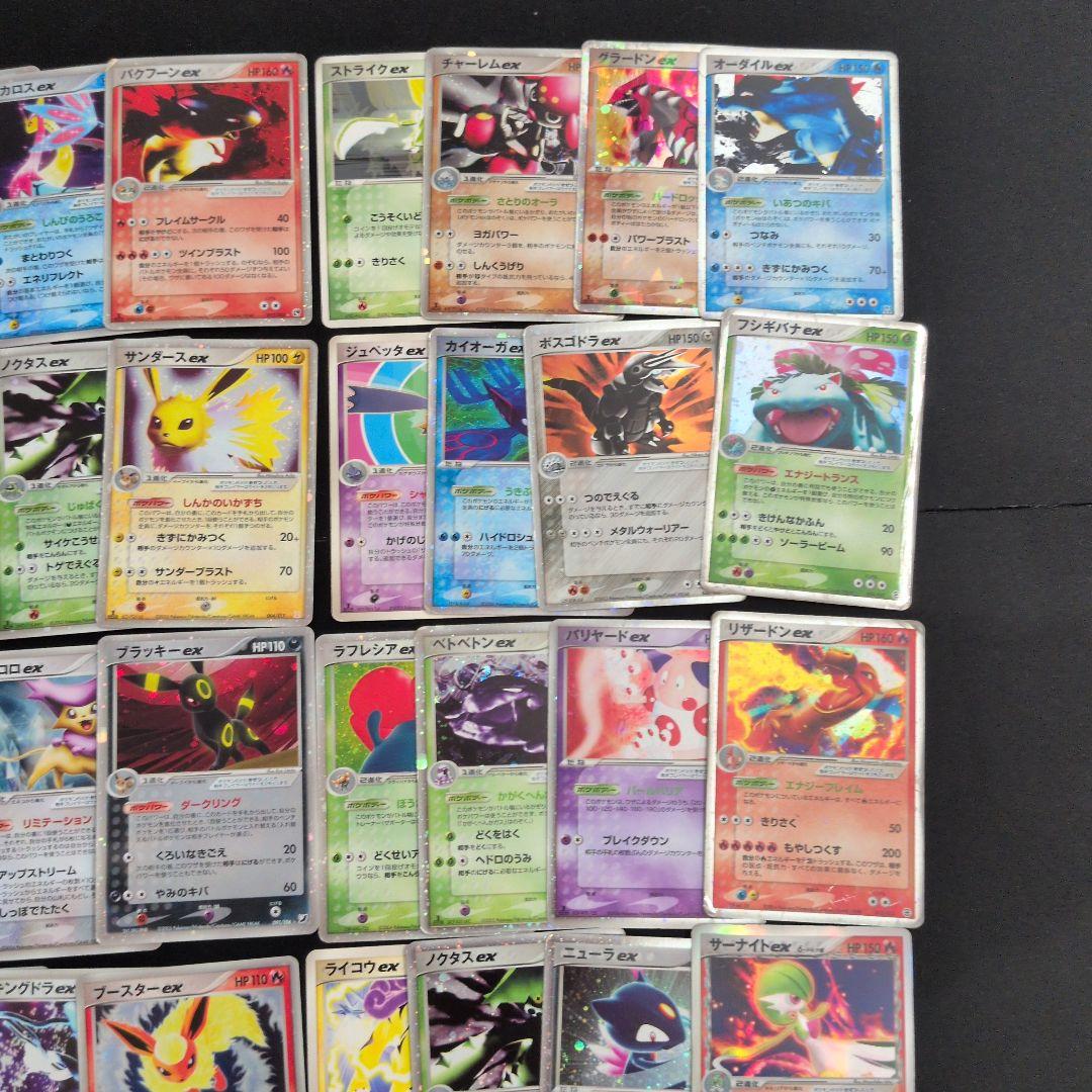ポケモンカード ex 40枚セット まとめ売り ブラッキーex