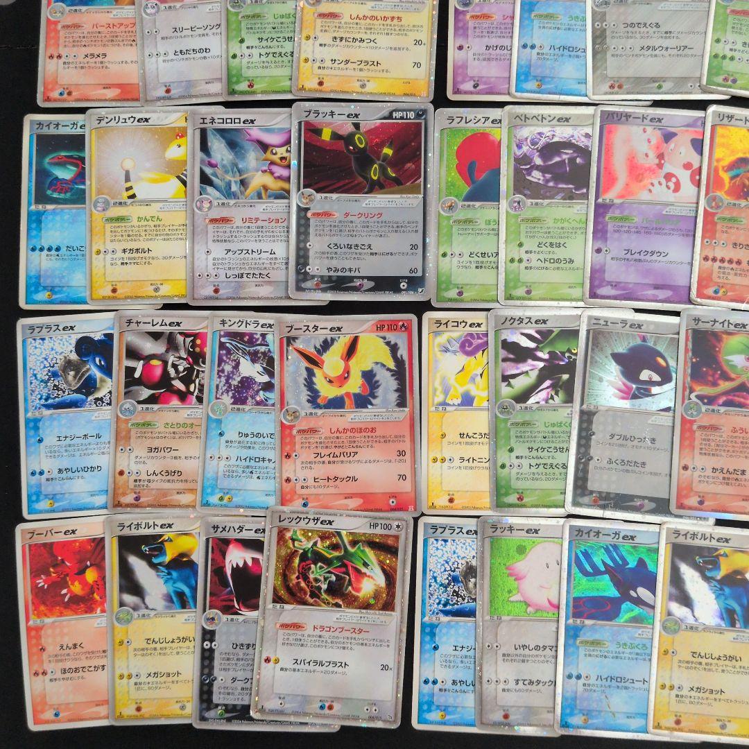 ポケモンカード ex 40枚セット まとめ売り ブラッキーex