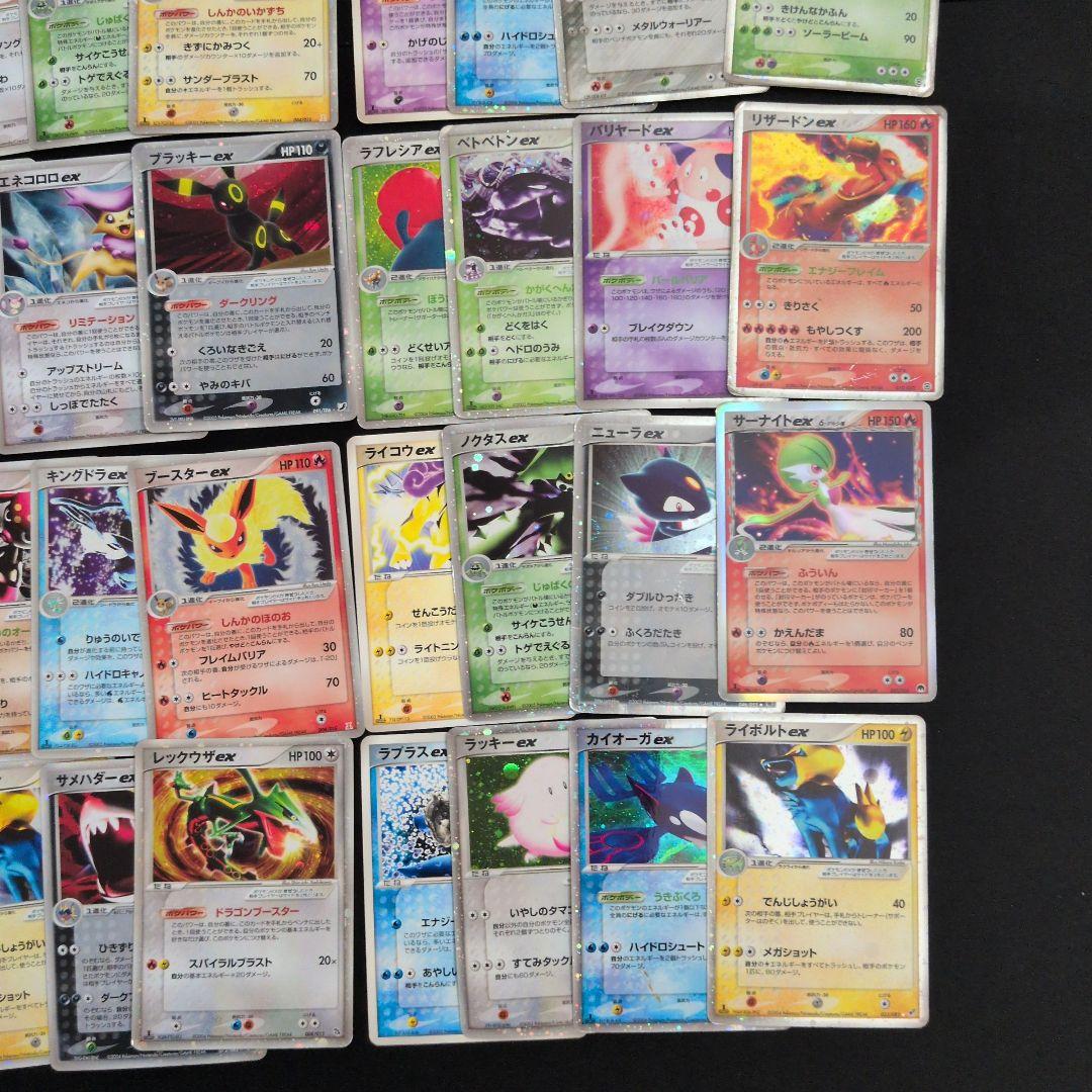 ポケモンカード ex 40枚セット まとめ売り ブラッキーex