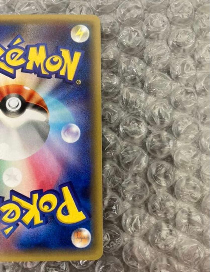 極美品　ポケモンカード　バシャーモex Mバシャーモex プロモセット