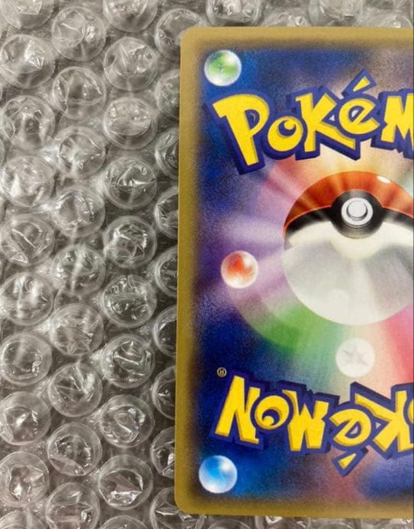 極美品　ポケモンカード　バシャーモex Mバシャーモex プロモセット