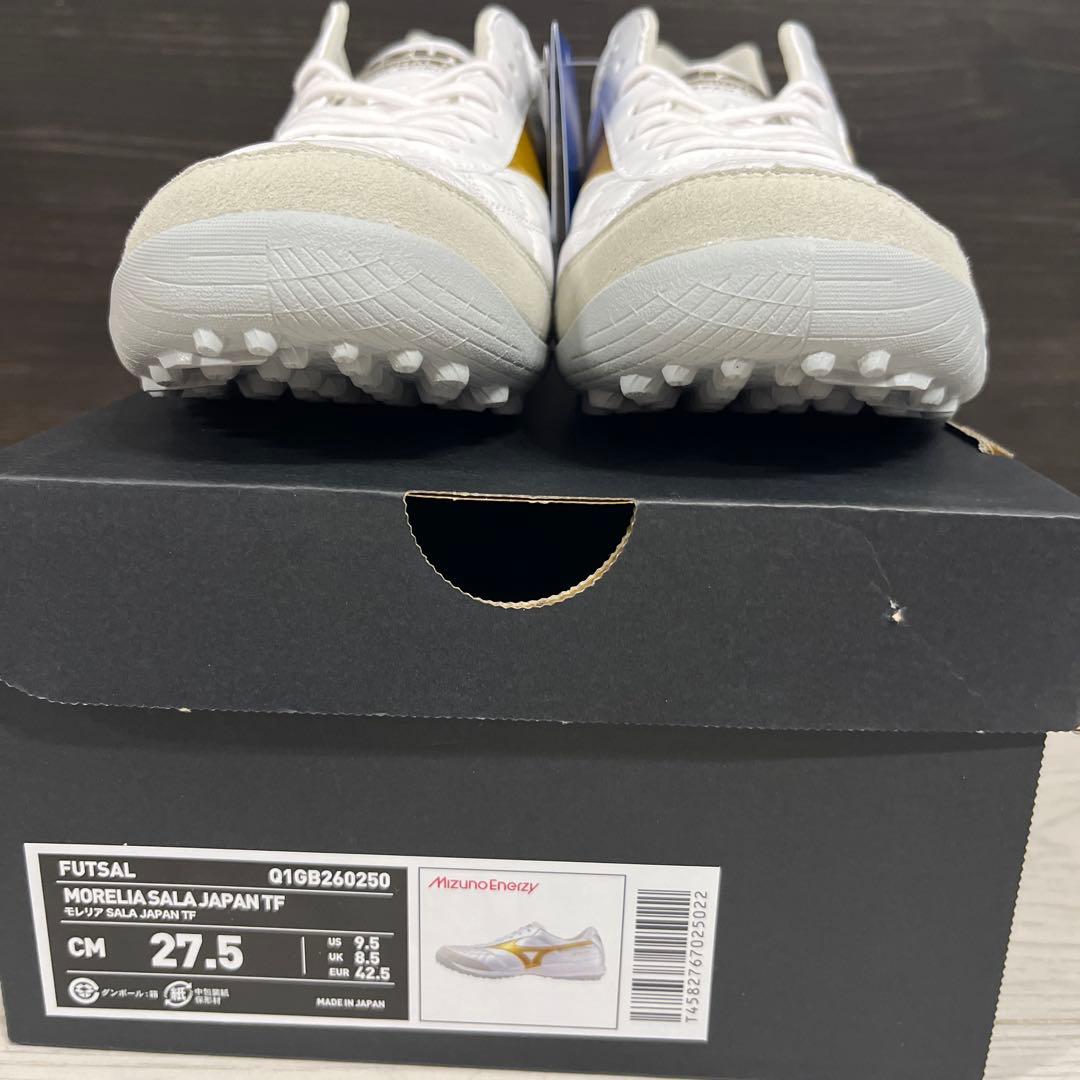 新品未使用ミズノモレリアサラジャパンTF27.5cm