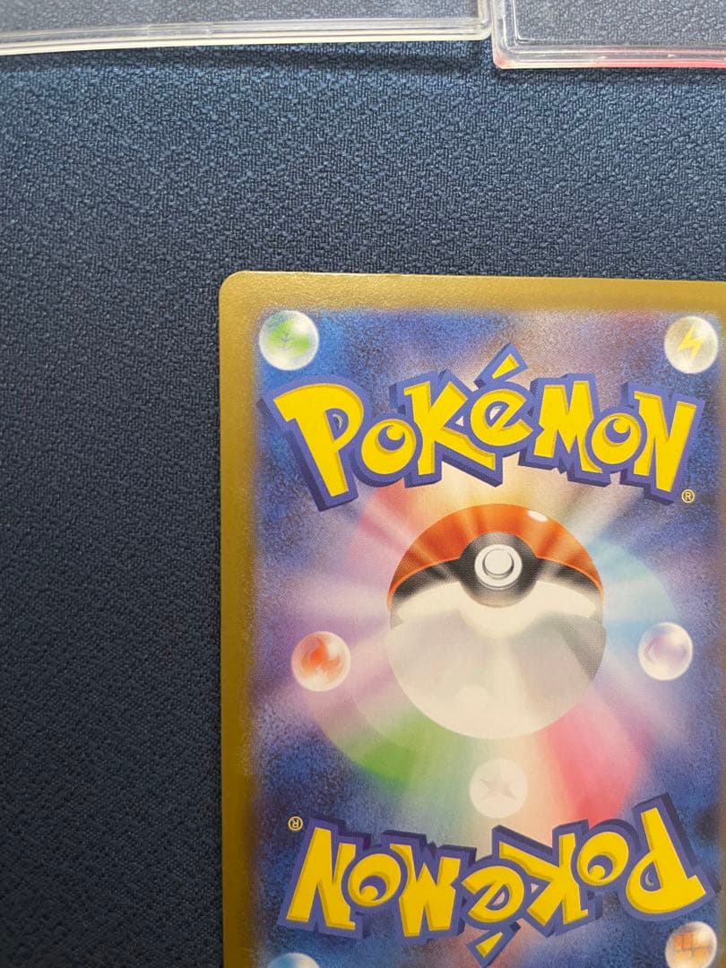 ヲ*8様 メガルカリオmur