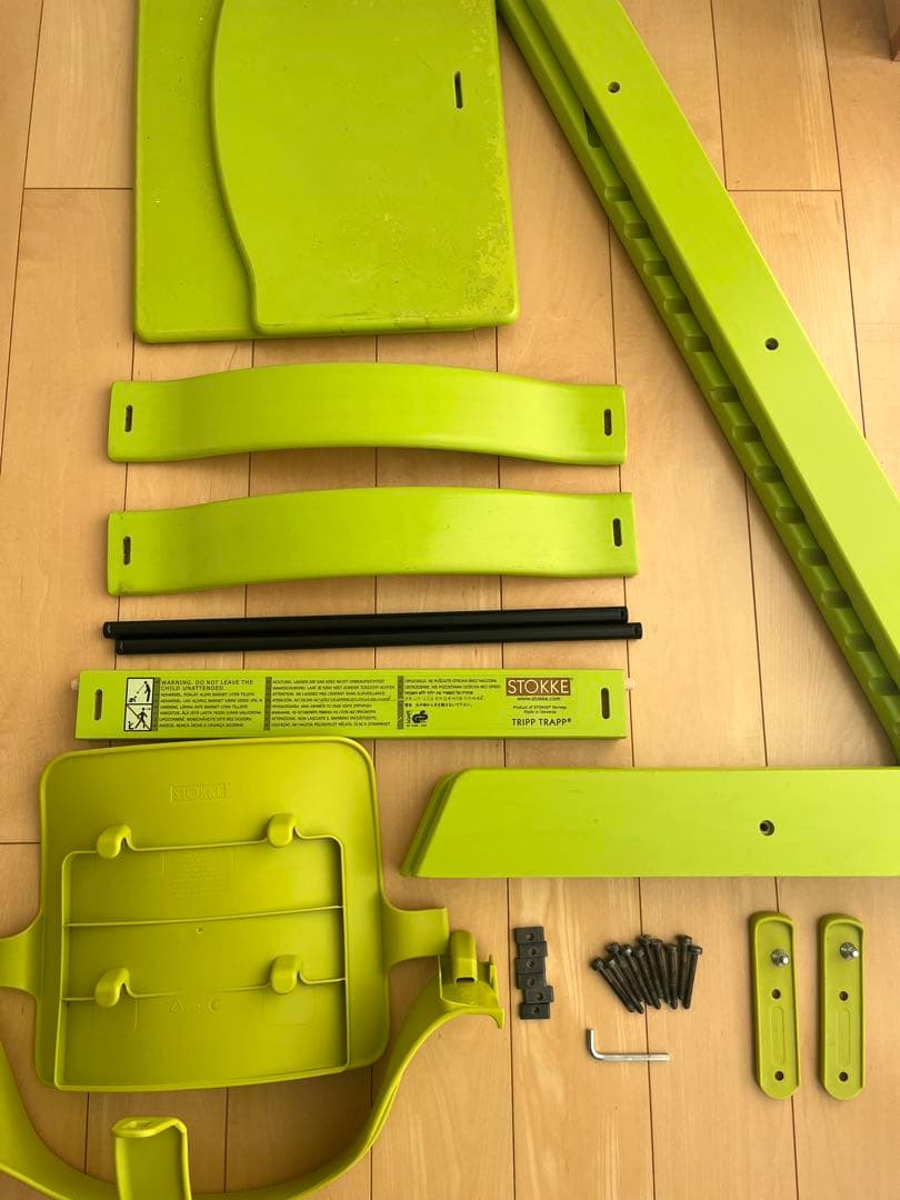 STOKKE TRIPP TRAPPトリップトラップ廃盤グリーンベビーセット付き