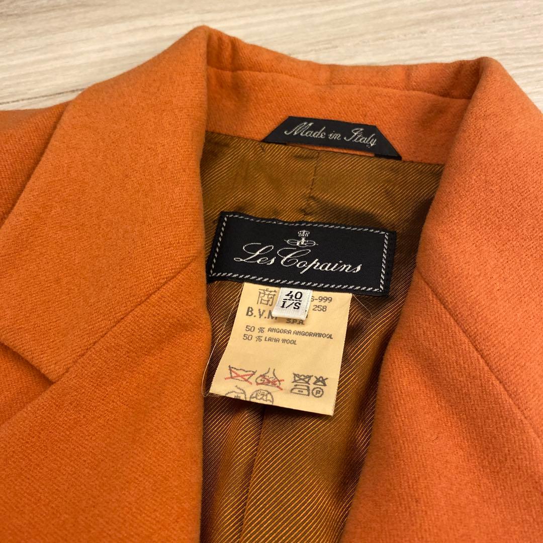 イタリア製 Les Copains レ コパン ロロピアーナ生地のジャケット