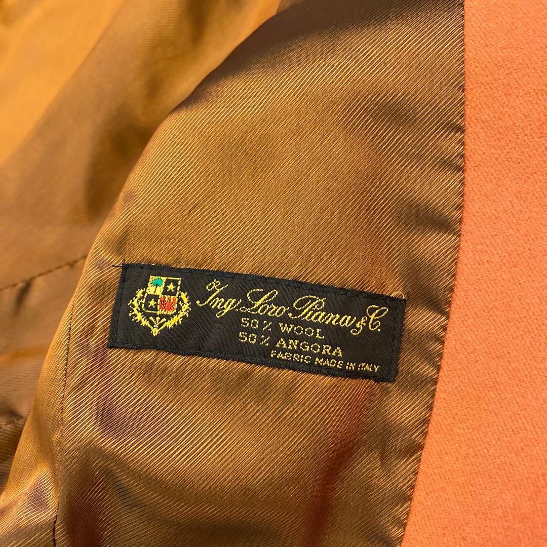 イタリア製 Les Copains レ コパン ロロピアーナ生地のジャケット