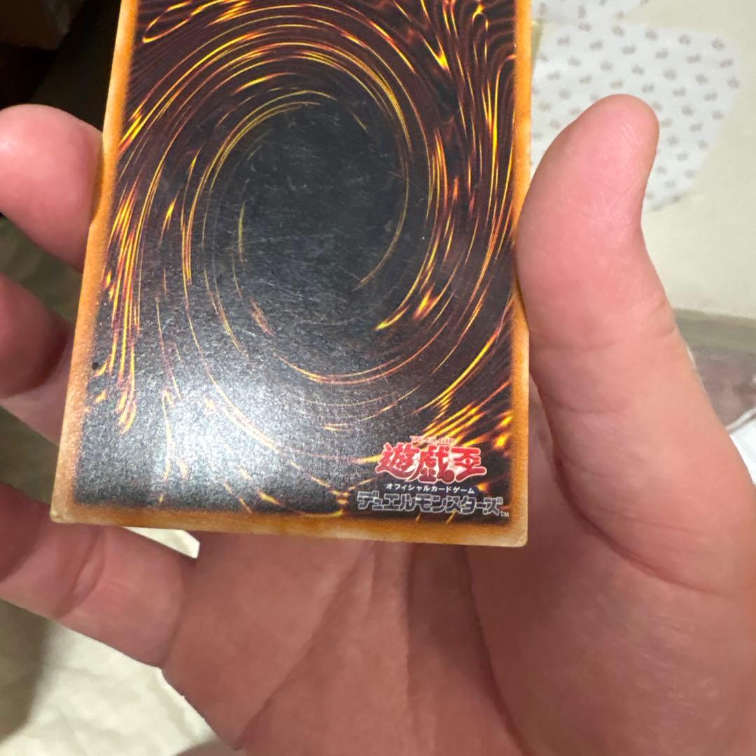 暗黒騎士ガイア　レリーフ