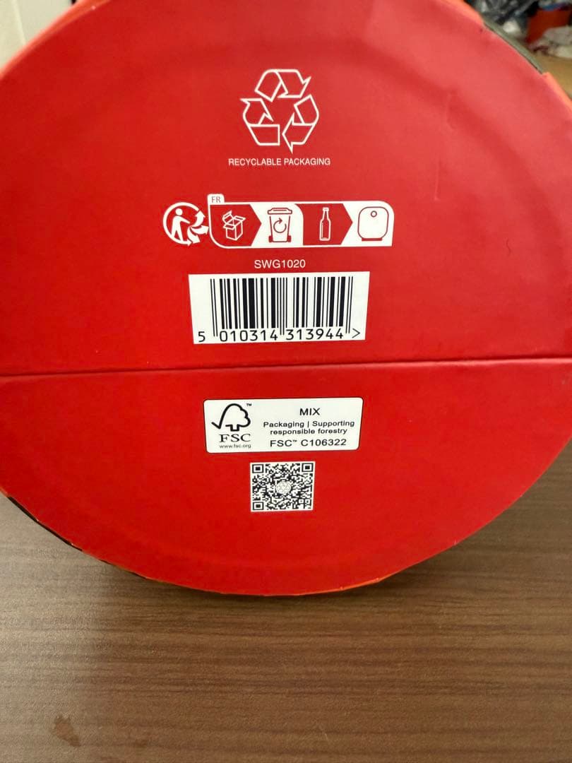 MACALLAN アース・ヘレス 700ml