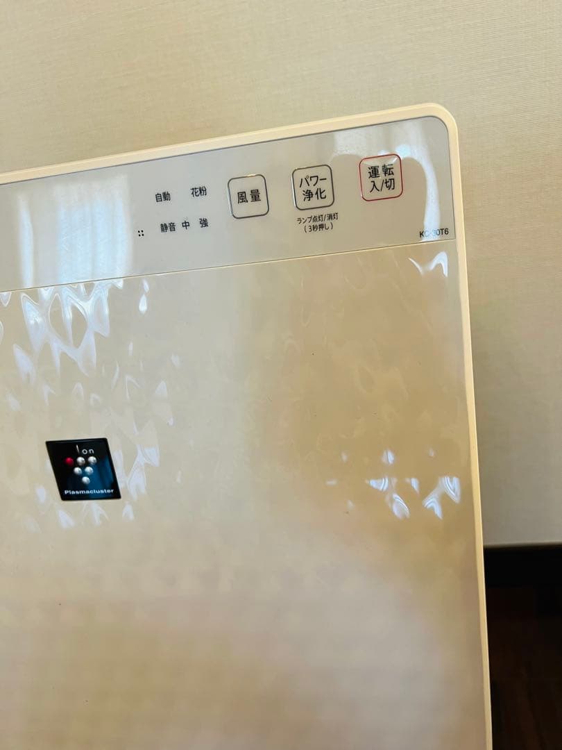 シャープSHARP 加湿空気清浄機 KC-30T6-W