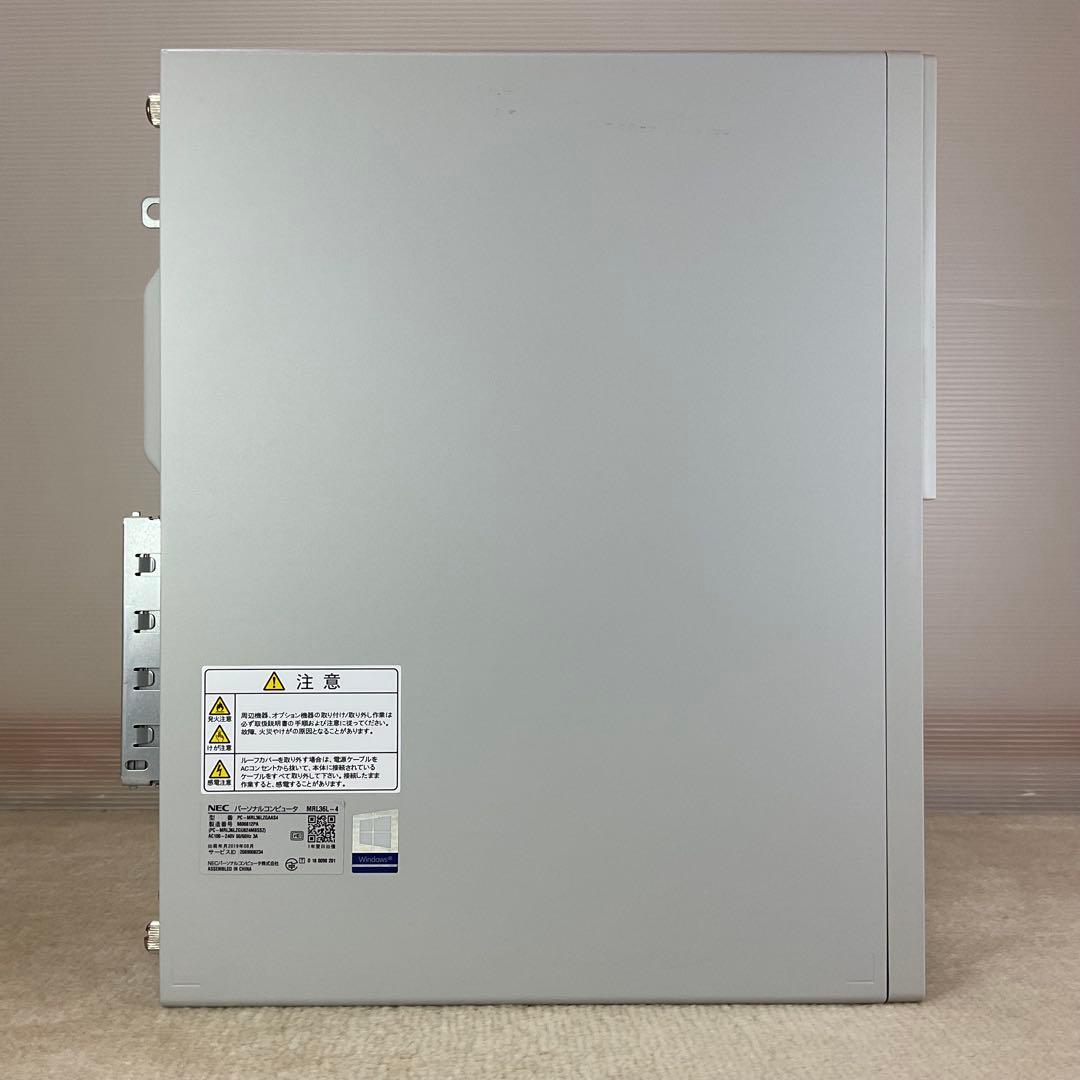 Windowsデスクトップ NEC Mate ML-4 i3 m.2 NVMe SSD Win11Pro