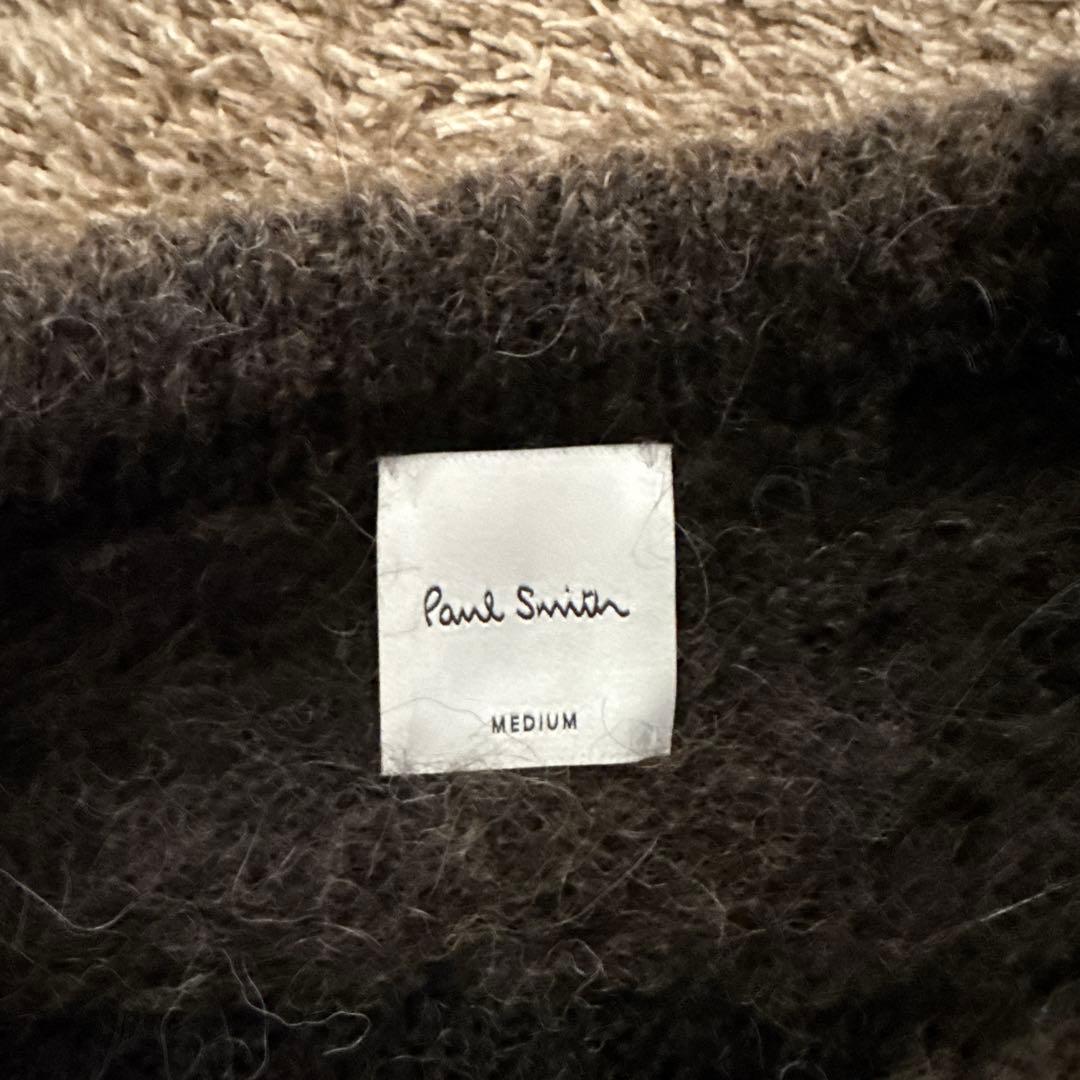 Paul Smith ブラウン グラデーション ニット M