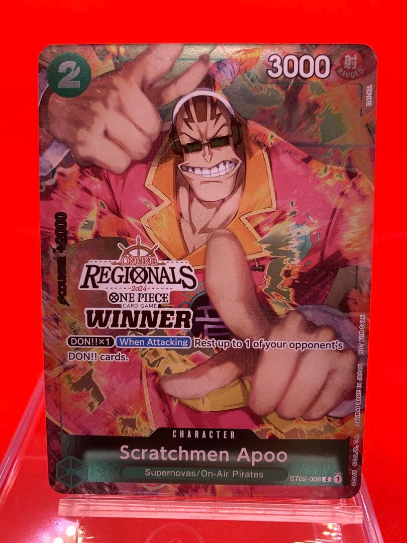 【英語版/onine】アプーWINNERワンピースカードCS2024