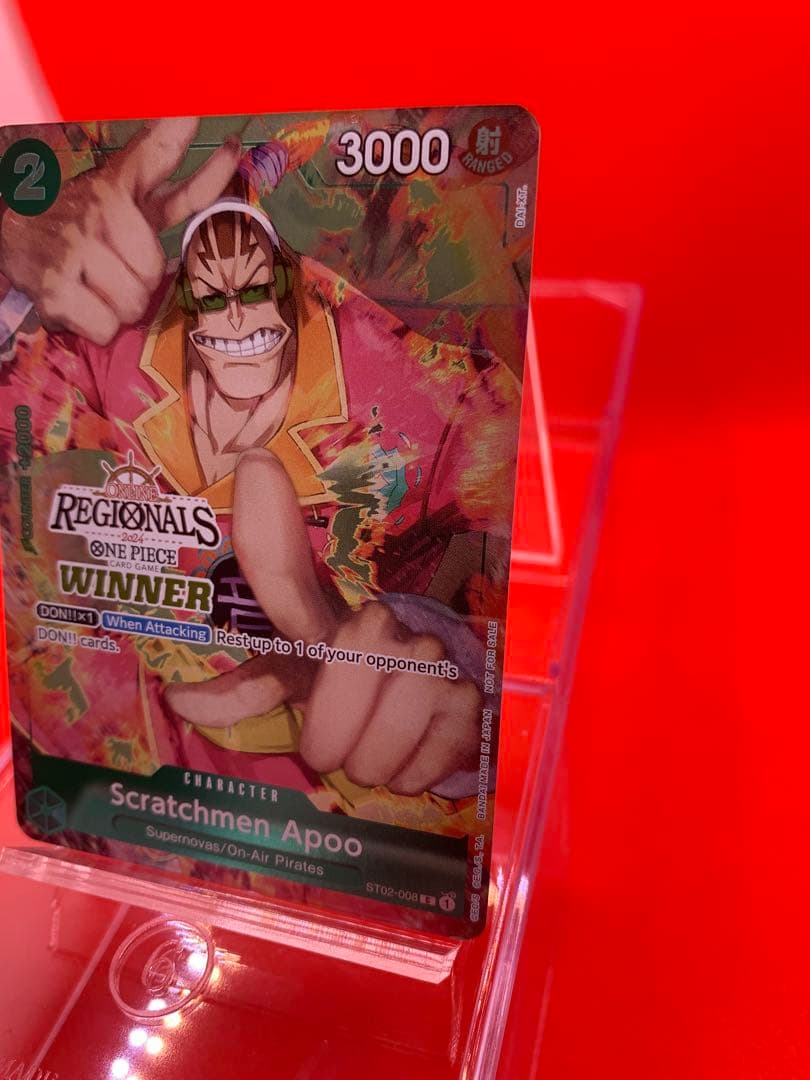 【英語版/onine】アプーWINNERワンピースカードCS2024