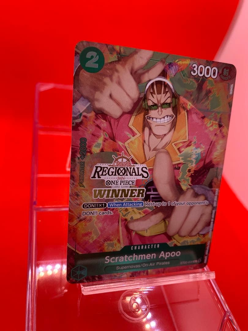 【英語版/onine】アプーWINNERワンピースカードCS2024