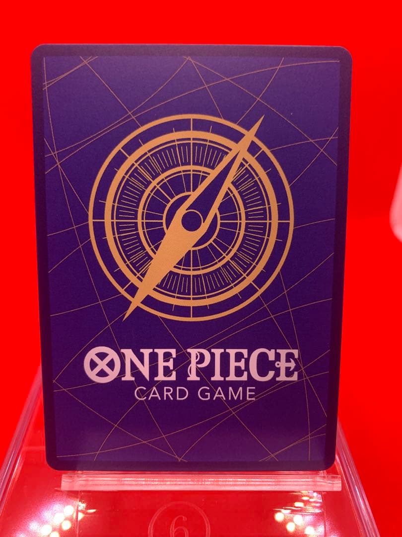 【英語版/onine】アプーWINNERワンピースカードCS2024