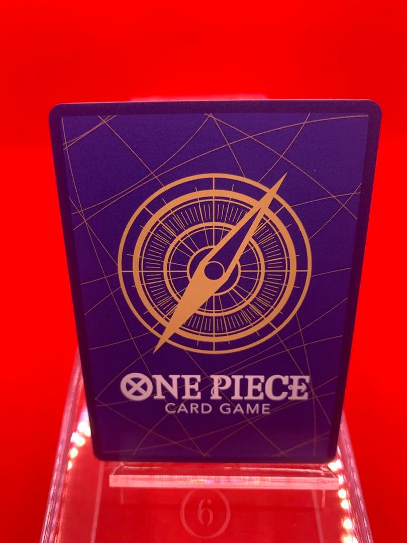 【英語版/onine】アプーWINNERワンピースカードCS2024