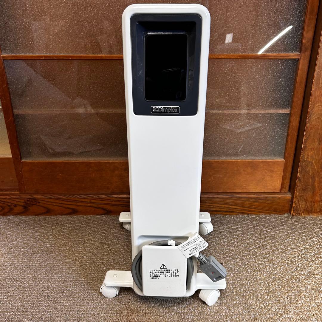 美品 Dimplex オイルフリーヒーター　ブリットシリーズ