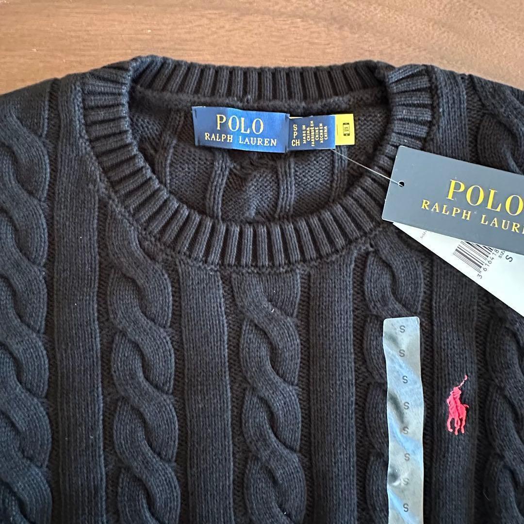 メンズ黒S 【新品タグ付】POLO ラルフローレン コットン ケーブル セーター