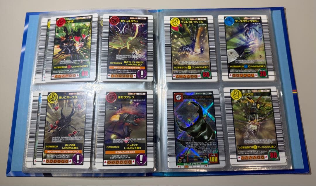 甲虫王者ムシキング　2006ファースト(ヘルクレスリッキーブルー) まとめ売り