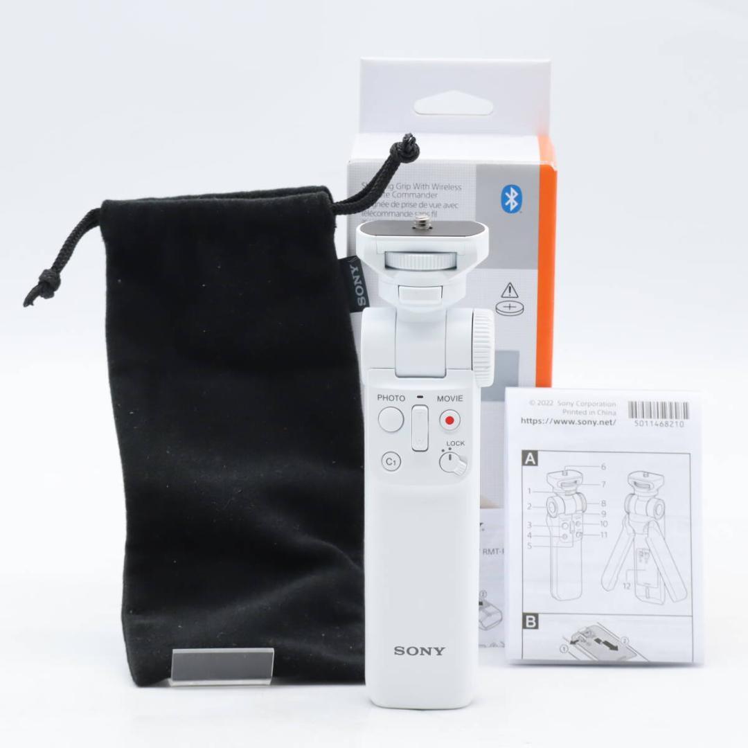 SONY シューティンググリップ GP-VPT2BT ホワイト