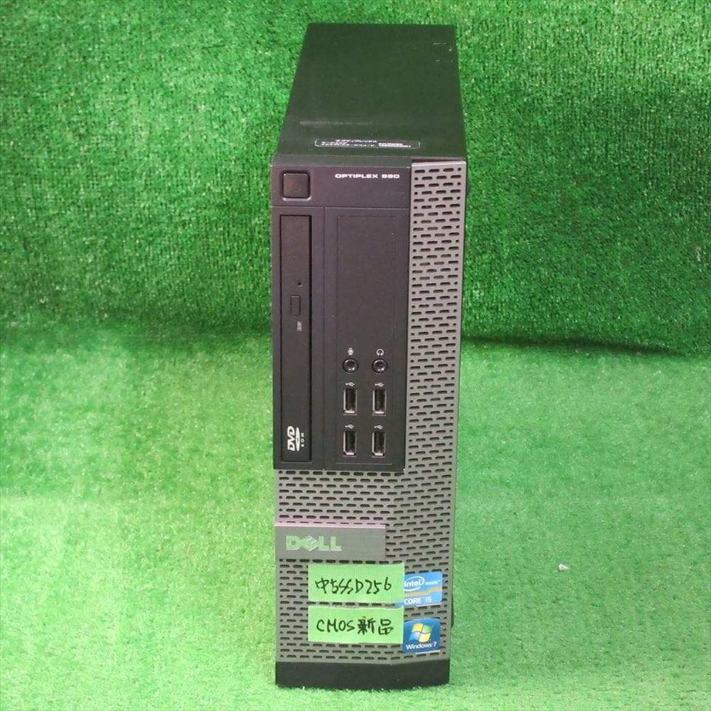 整備済Windows XP 第2世代 i5 SSD256GB メモリ4GB HP